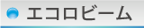 onagaya